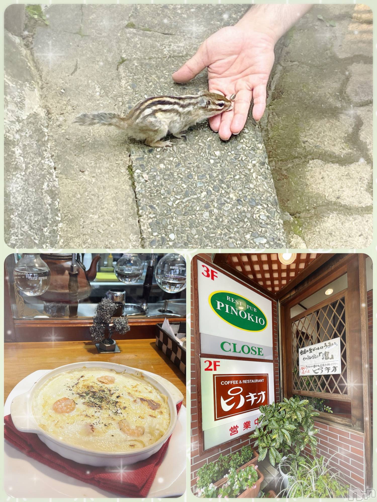 新潟デリヘルすずらん新潟店～ゆっくり長い時間を過ごせるお店～(スズランニイガタテン)緑川かえで(35)の2024年7月20日写メブログ「7月13日の思い出」