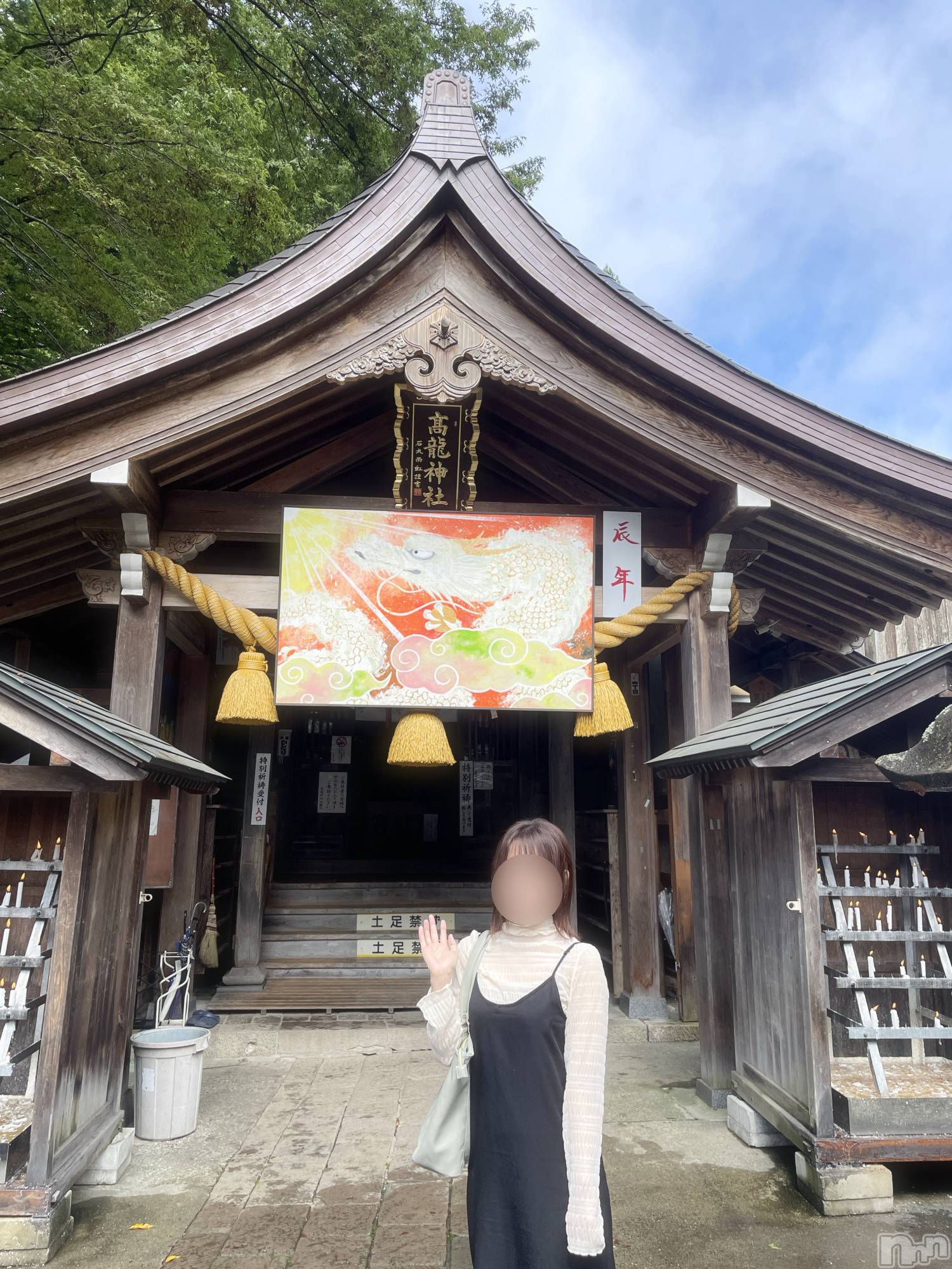 新潟デリヘルすずらん新潟店～ゆっくり長い時間を過ごせるお店～(スズランニイガタテン)緑川かえで(35)の2024年9月26日写メブログ「27日と29日は…」