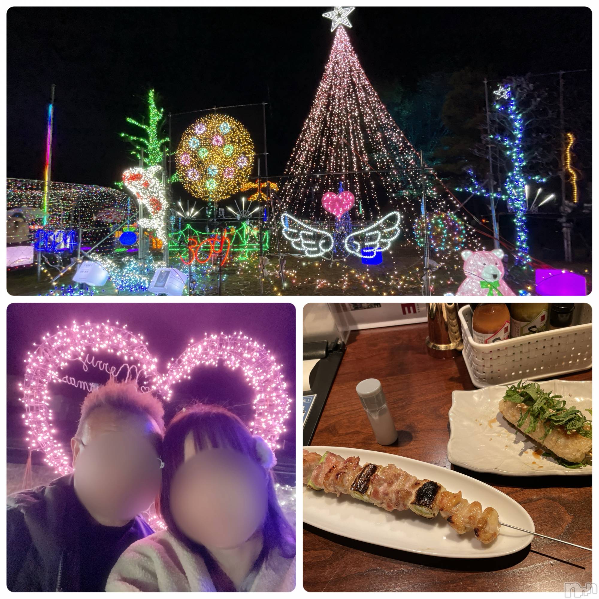 新潟デリヘルすずらん新潟店～ゆっくり長い時間を過ごせるお店～(スズランニイガタテン)緑川かえで(35)の2024年12月30日写メブログ「11月30日の思い出✨」