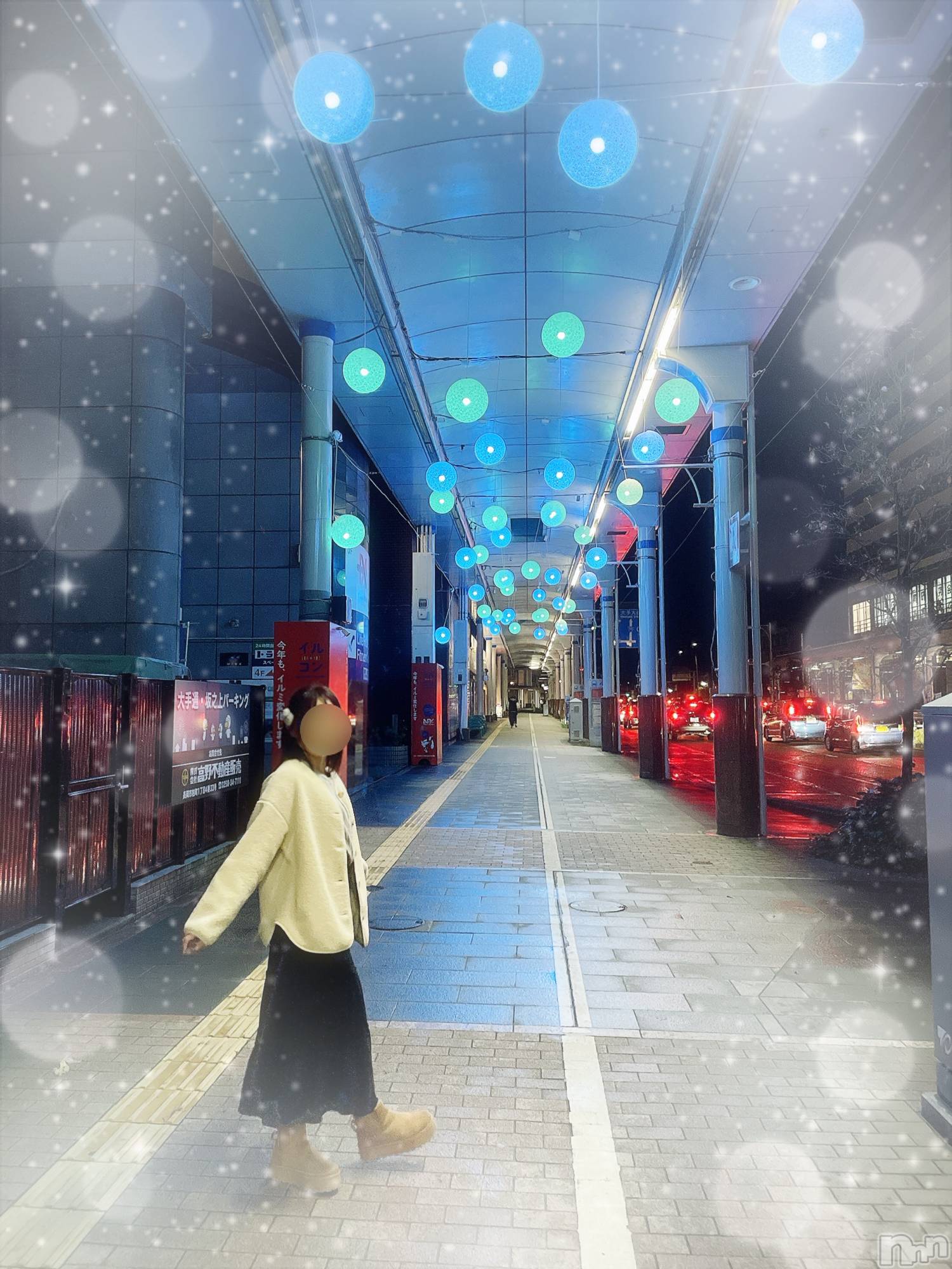 新潟デリヘルすずらん新潟店～ゆっくり長い時間を過ごせるお店～(スズランニイガタテン)緑川かえで(35)の2024年12月31日写メブログ「2024年最終日！」