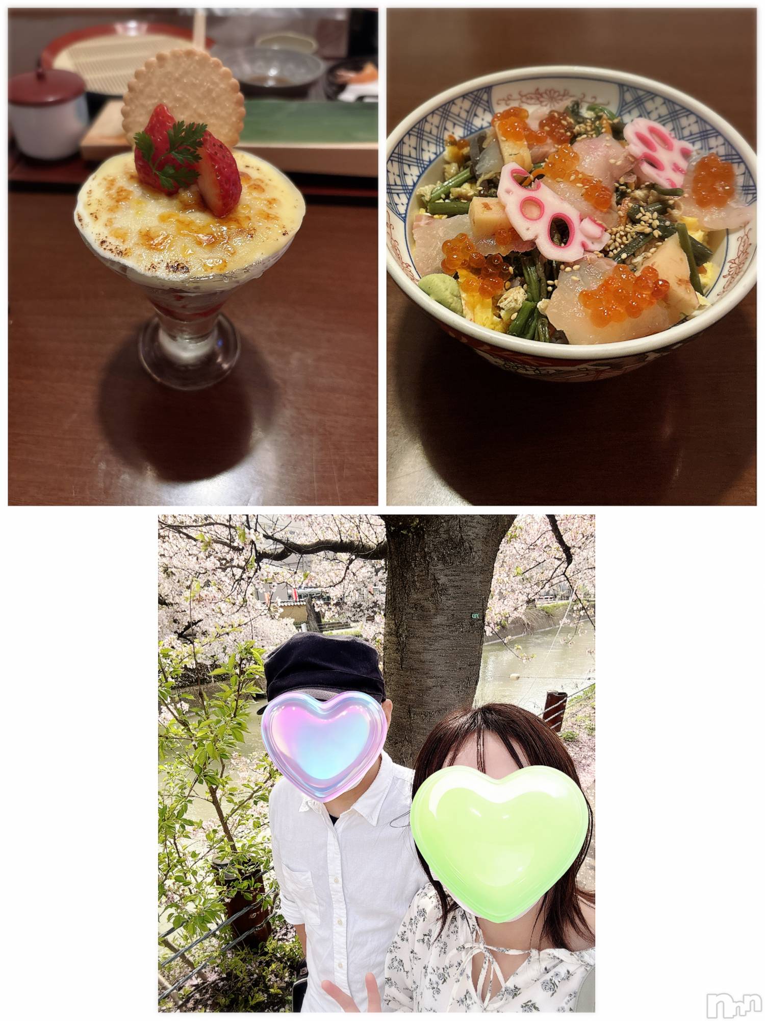 新潟デリヘルすずらん新潟店～ゆっくり長い時間を過ごせるお店～(スズランニイガタテン)緑川かえで(35)の2025年4月27日写メブログ「4月19日の思い出🌸」