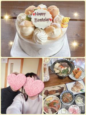 新潟デリヘル すずらん新潟店～ゆっくり長い時間を過ごせるお店～(スズランニイガタテン) 緑川かえで(35)の12月31日写メブログ「11月7日の思い出②🦀🎂」