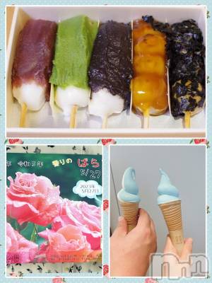 新潟デリヘル すずらん新潟店～ゆっくり長い時間を過ごせるお店～(スズランニイガタテン) 緑川かえで(35)の5月29日写メブログ「お団子と🌹✨」