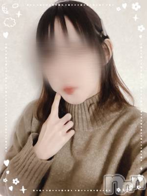 新潟デリヘル すずらん新潟店~ゆっくり長い時間を過ごせるお店~(スズランニイガタテン) 緑川かえで(35)の1月18日写メブログ「あけおめ&個人イベントやります!」