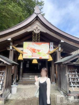 新潟デリヘル すずらん新潟店~ゆっくり長い時間を過ごせるお店~(スズランニイガタテン) 緑川かえで(35)の9月26日写メブログ「27日と29日は…」