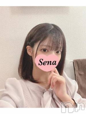 上越デリヘル RICHARD（リシャール）(リシャール) 井上せな(21)の3月31日写メブログ「はじめまして🤍」