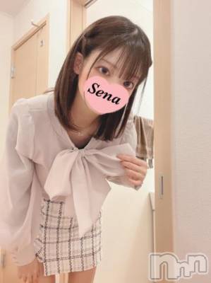 上越デリヘル RICHARD（リシャール）(リシャール) 井上せな(21)の4月3日写メブログ「おはよう🤍ラスト2日🥺」