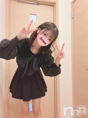 上越デリヘル RICHARD（リシャール）(リシャール) 井上せな(21)の4月4日写メブログ「新潟ラスト出勤🥺🤍」