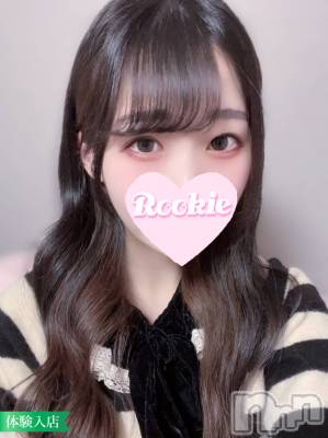 あやか☆現役女子大生×Eカップ乳(20) 身長165cm、スリーサイズB87(E).W57.H85。長岡デリヘル ROOKIE(ルーキー)在籍。