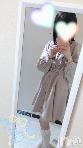 三条デリヘル新潟デリヘル倶楽部　三条店(ニイガタデリヘルクラブ　サンジョウテン)いるか(24)の2023年4月5日写メブログ「ありがとうございます♡」