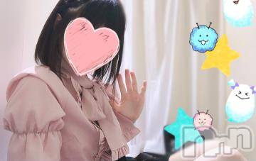 三条デリヘル新潟デリヘル倶楽部　三条店(ニイガタデリヘルクラブ　サンジョウテン)いるか(24)の2023年7月3日写メブログ「こんばんは」