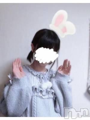 三条デリヘル 新潟デリヘル倶楽部　三条店(ニイガタデリヘルクラブ　サンジョウテン) いるか(24)の3月8日写メブログ「こんにちは♡」