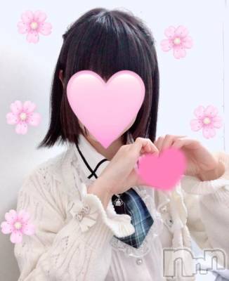 三条デリヘル 新潟デリヘル倶楽部　三条店(ニイガタデリヘルクラブ　サンジョウテン) いるか(24)の4月13日写メブログ「ありがとう♡」