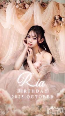 ʥå륺СJEUNESSE(ͥ) Ria(99)929̥֥֥㥸㡼✨