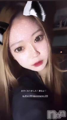 32 0856ʬΥ֥