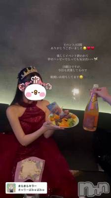 ���꤬�Ȥ��������ޤ���🙂‍↕️♥️