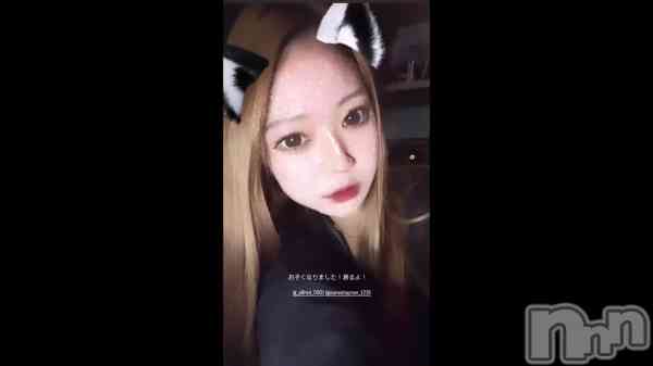 32 0856ʬΥ֥