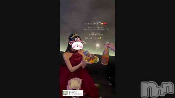 �֤��꤬�Ȥ��������ޤ���🙂‍↕️♥️��