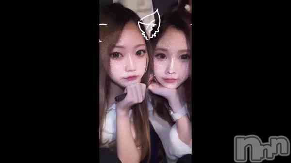 ֎