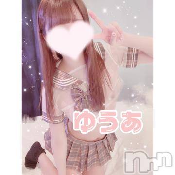 長岡デリヘル 純・無垢(ジュンムク) ゆうあ☆即尺無料!!(20)の4月3日写メブログ「受付終了🎀」