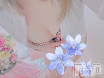 松本発ぽっちゃり ぽっちゃり 癒し姫(ポッチャリ イヤシヒメ) 体験割☆あおば姫(20)の5月14日写メブログ「悩み事…💭」