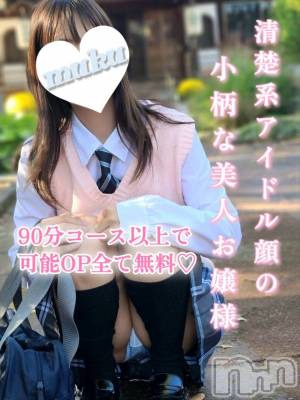 こはる(24) 身長148cm、スリーサイズB82(B).W55.H83。長岡デリヘル 純・無垢在籍。