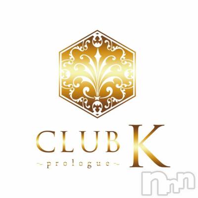 諏訪にあるキャバクラ・クラブ「CLUB K　〜Prologue〜(クラブケイ)」のキャスト「るいな」の紹介画像