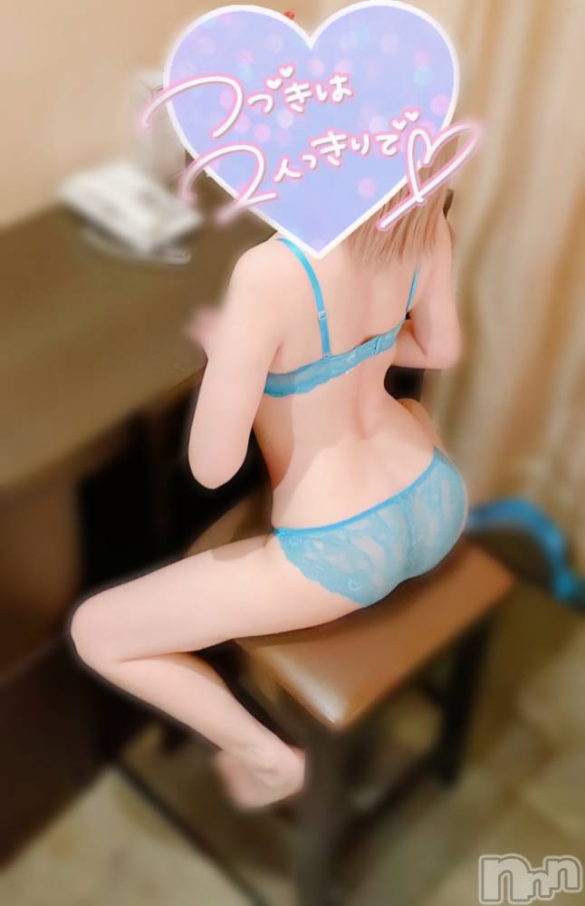 三条デリヘルLady-出稼ぎ0！地域密着デリヘル-(レディー) ねね☆濃厚イチャラブ(25)の4月7日写メブログ「初めましてでイキ狂う？！」