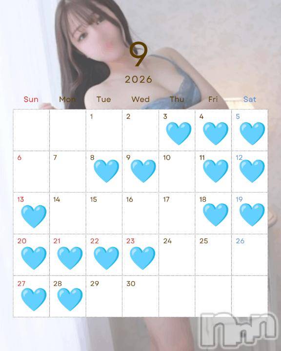 新潟ソープスチュワーデス りお(20)の8月28日写メブログ「9月出勤予定🗓」