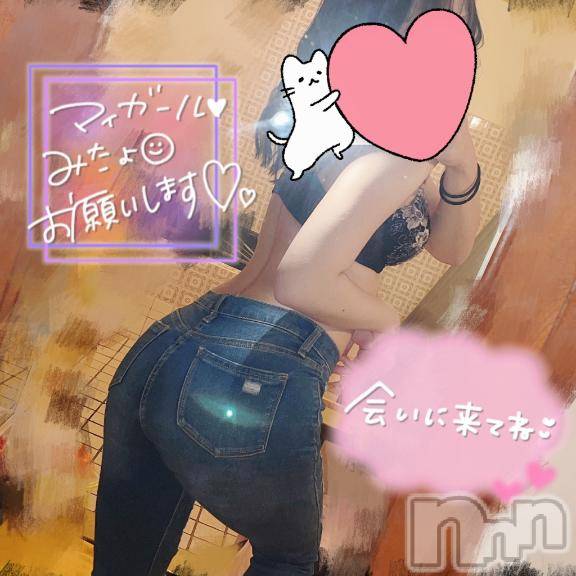 新潟ソープスチュワーデスりお(20)の2026年8月22日写メブログ「土日❣️」