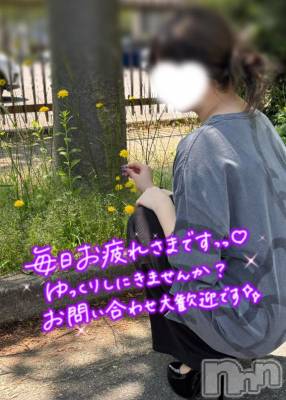 新潟ソープ スチュワーデス りお(20)の6月8日写メブログ「事前予約ありがとう🫶💖」