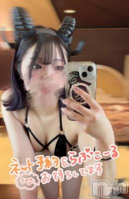 新潟ソープ スチュワーデス りお(20)の6月25日写メブログ「えっちな小悪魔😈💓」