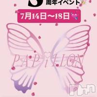 5ǯ٥ȳš