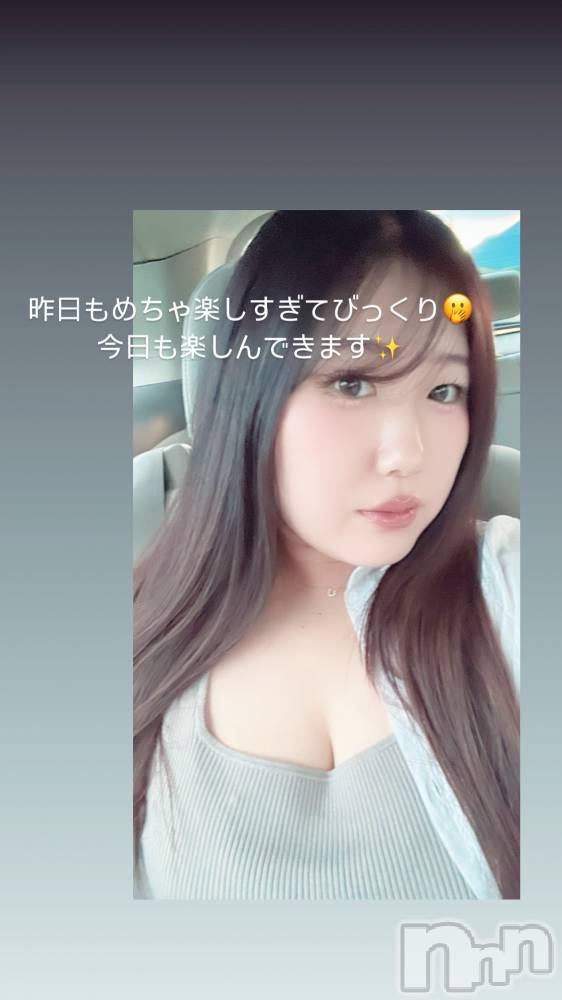 Ĺ襳ѥ˥󥯥ֻ򥳥ѥ˥󥯥 Amour(ࡼ) ʡ夲Ĺ923̥֥⤹