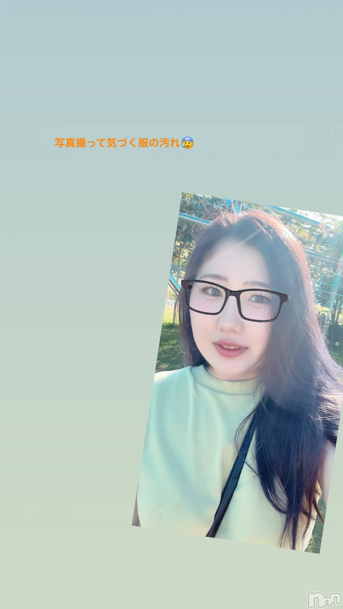 Ĺ襳ѥ˥󥯥ֻ򥳥ѥ˥󥯥 Amour(ࡼ) 2024ǯ619̥֥֤桼Ȥ͡