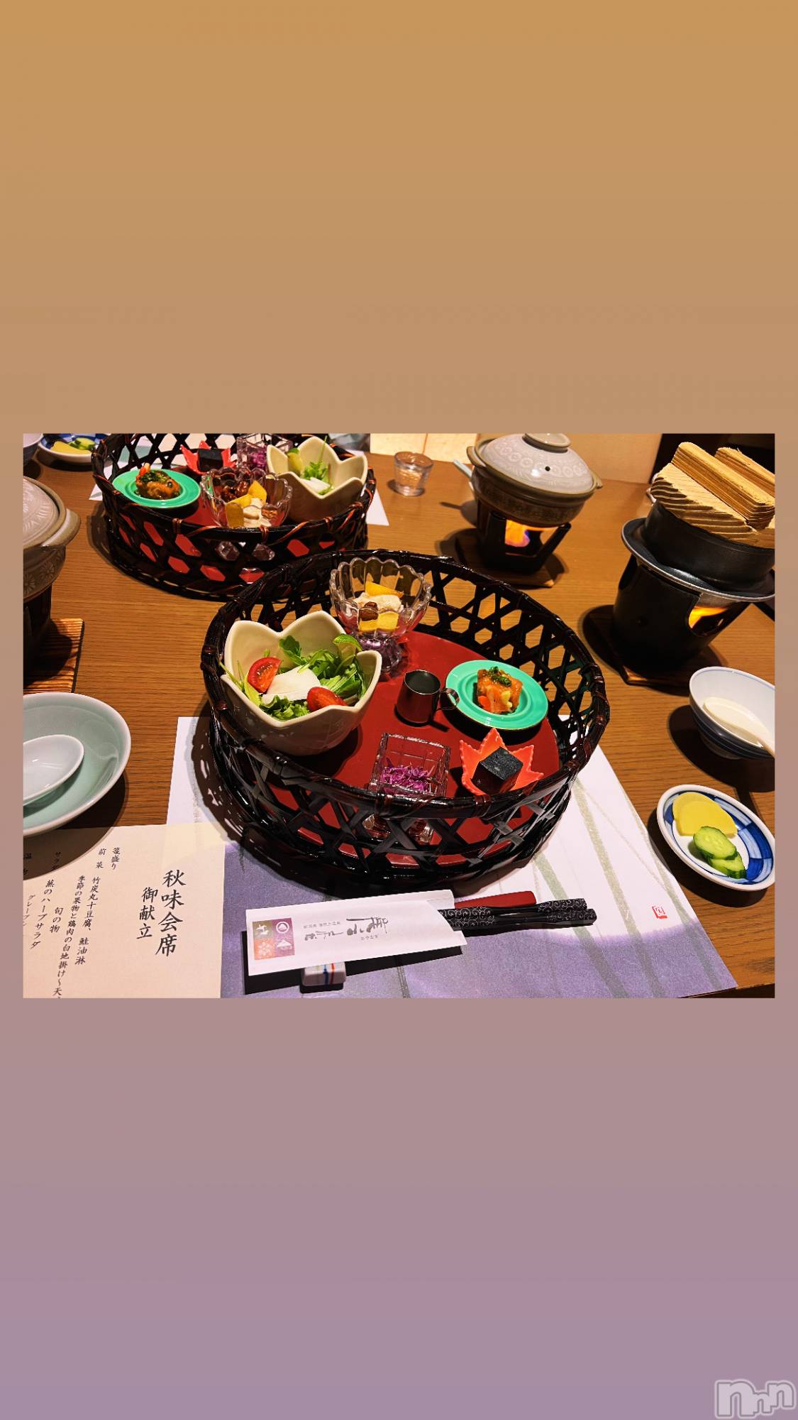 Ĺ�����������襳��ѥ˥��󥯥�ֻ��򥳥�ѥ˥��󥯥�� Amour(���ࡼ��) ��2025ǯ12��8���̥�֥����֤�˫����