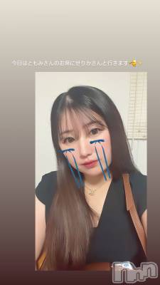 Ĺ襳ѥ˥󥯥ֻ򥳥ѥ˥󥯥 Amour(ࡼ) ʤ(25)831̥֥ɤˡ