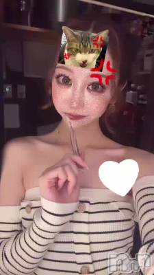 ♨️💞