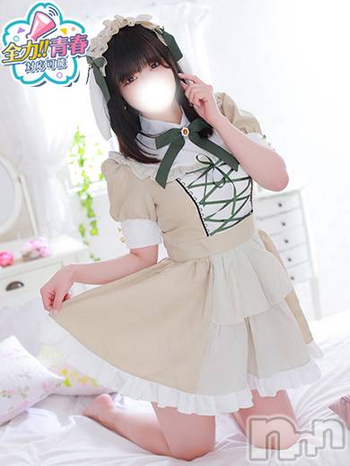 りま