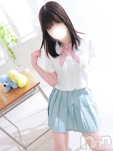 りま
