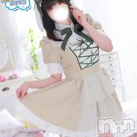 りま