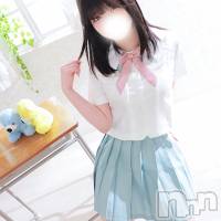 りま