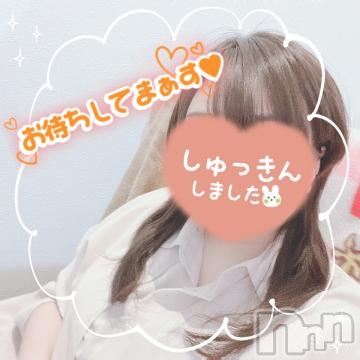長岡デリヘルTERRACE(テラス) とわ◆完全業界未経験×地元新潟(25)の6月9日写メブログ「本日も出勤いたしました💕」