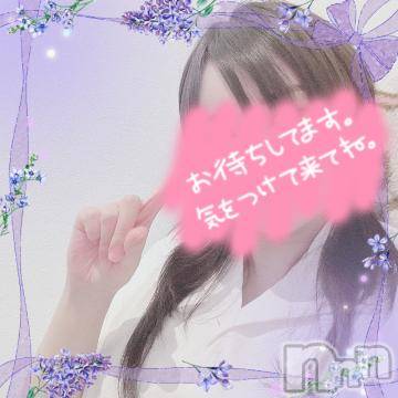 長岡デリヘル TERRACE(テラス) とわ◆完全業界未経験×地元新潟(25)の6月1日写メブログ「✨６月✨本日も出勤です💕」