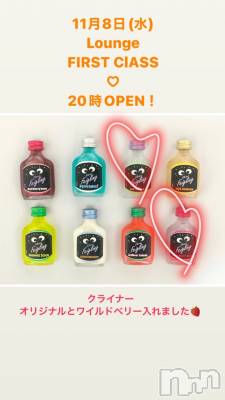 ĮХ顦Lounge First Class(饦󥸥եȥ饹)  ޥ(18)118ֻ̥֥ޤ❣️