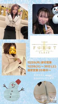 ĮХ顦Lounge First Class(饦󥸥եȥ饹)  ޥ(18)1225̥֥֥꡼ꥹޥ🎅🏻🎄.*