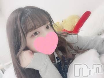長岡デリヘル 純・無垢(ジュンムク) こなん☆(19)の7月30日写メブログ「今日も沢山❤️」
