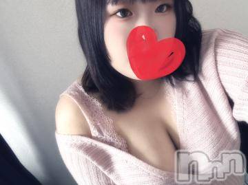 上越ぽっちゃり ちゃんこ新潟上越店(チャンコニイガタジョウエツテン) つむぎ(22)の6月6日写メブログ「新しい💓」