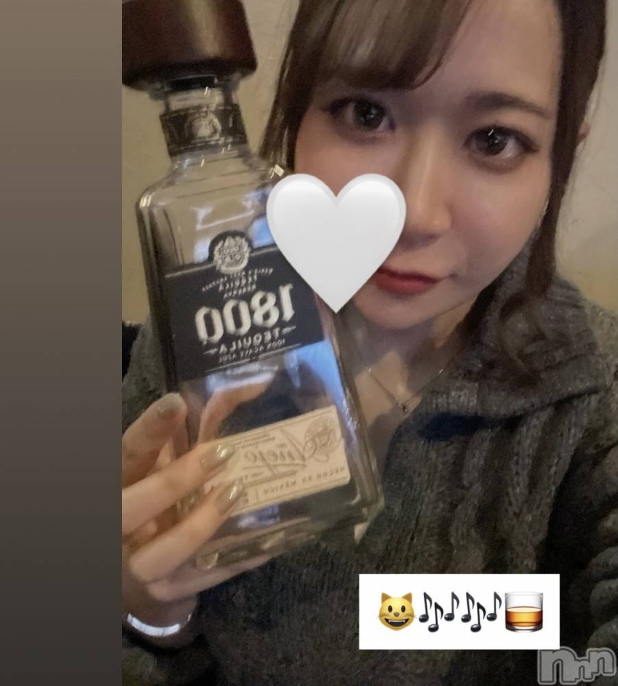 ����������ʥå��������륺�С����פ��� ��ä��礤(���ޥĥꥤ�������å��祤) �椭�ʤ�3��23���̥�֥����֤Ϥä��㤱��������🙂‍↕️✨🤍��