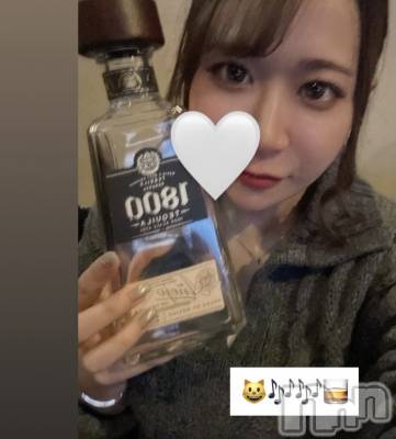 ����������ʥå��������륺�С����פꥹ�ʥå� ��ä��礤(���ޥĥꥹ�ʥå���å��祤) �椭�ʤ�3��23���̥�֥����֤Ϥä��㤱��������🙂‍↕️✨🤍��